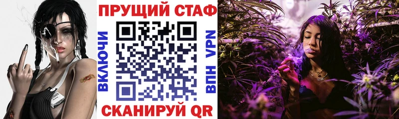 Где можно купить наркотики Алатырь Марихуана  Кокаин  Гашиш  А ПВП  Мефедрон 