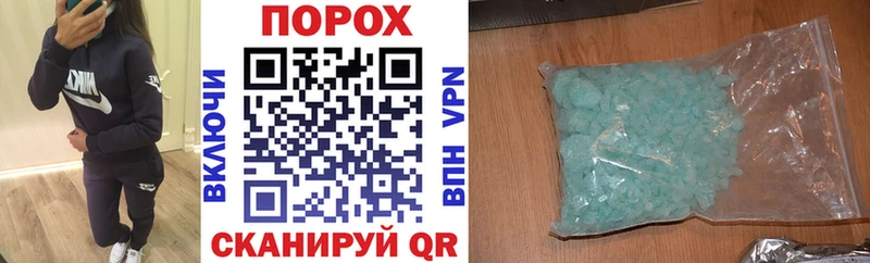 Amphetamine VHQ  kraken   это Telegram  Алатырь 