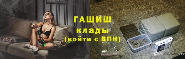 хмурый Абдулино