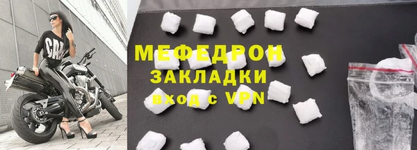 марки lsd Абаза