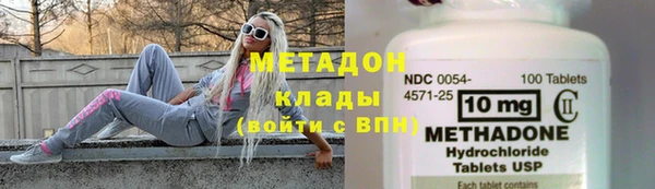 мефедрон мука Кукмор