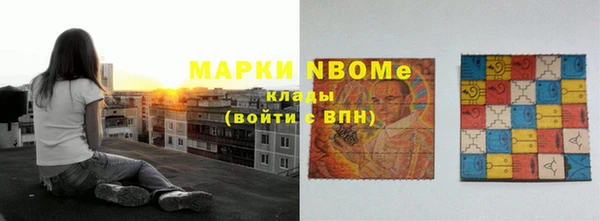 не бодяженный Абинск