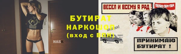 хмурый Абдулино