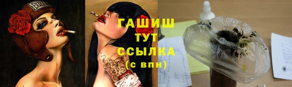 хмурый Абдулино