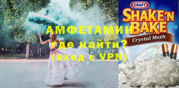 хмурый Абдулино