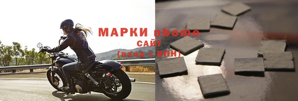 хмурый Абдулино
