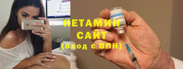 хмурый Абдулино