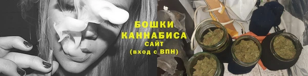 марки lsd Абаза