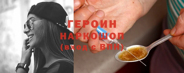хмурый Абдулино
