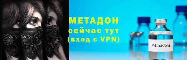 марки lsd Абаза