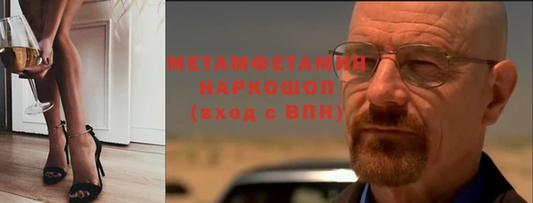 мефедрон мука Кукмор