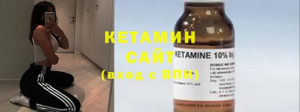 марки lsd Абаза