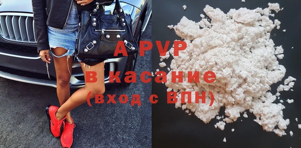 не бодяженный Абинск