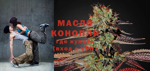 хмурый Абдулино