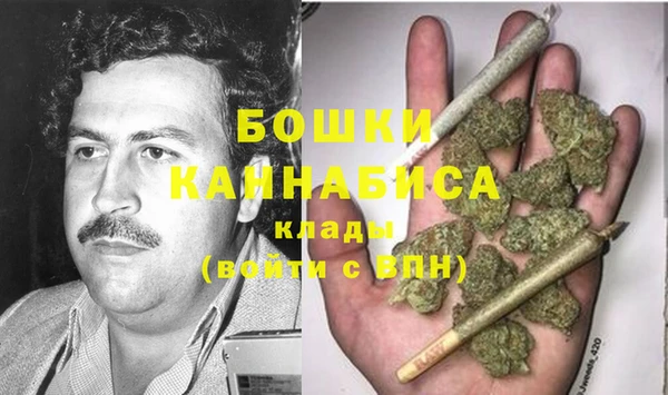MDMA Premium VHQ Кулебаки