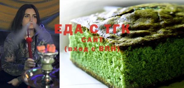 кокс Куйбышев