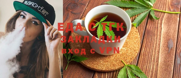не бодяженный Абинск