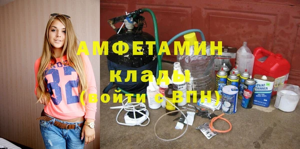 не бодяженный Абинск