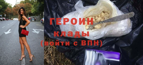 хмурый Абдулино
