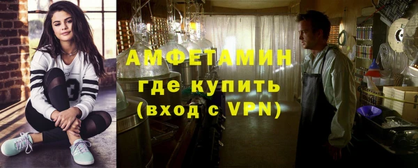 не бодяженный Абинск
