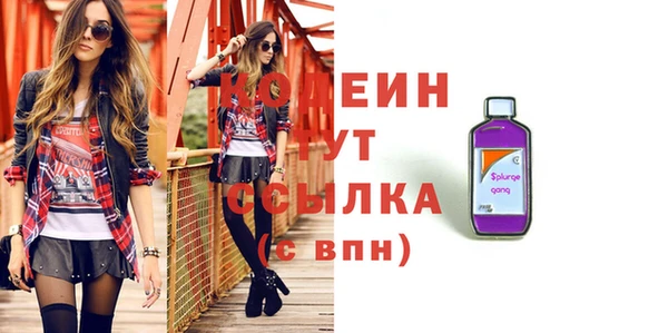 хмурый Абдулино