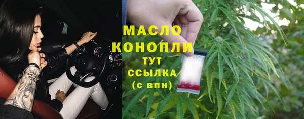 не бодяженный Абинск